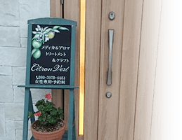 自分に合ったペースで学べる